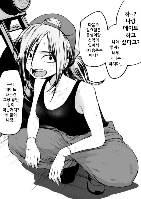 17092926909026.png