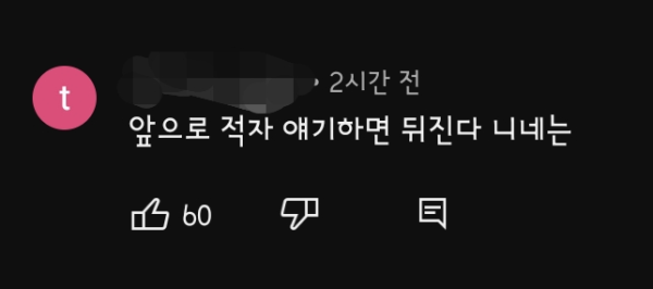 17092926960642.png