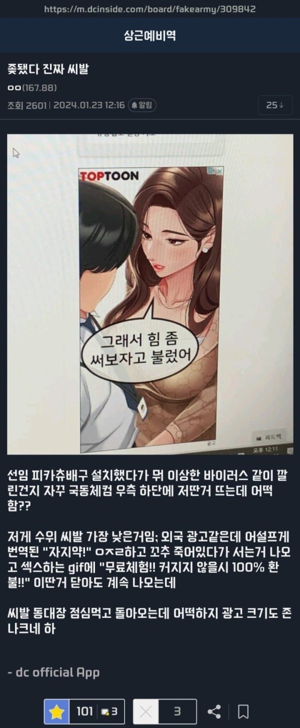 1709294488893.jpg