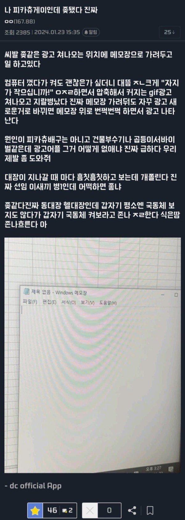 17092944892988.jpg