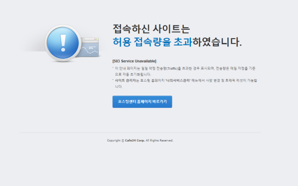 17092998848244.png