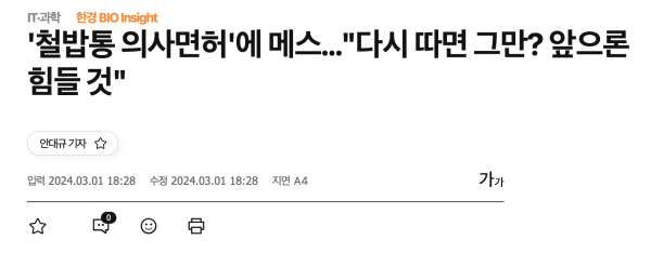 17092998938292.png