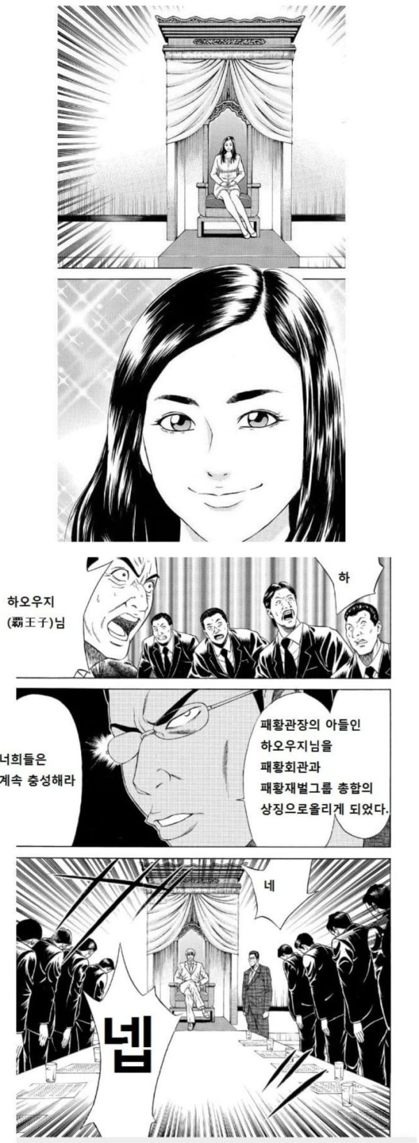 17093052824836.jpg