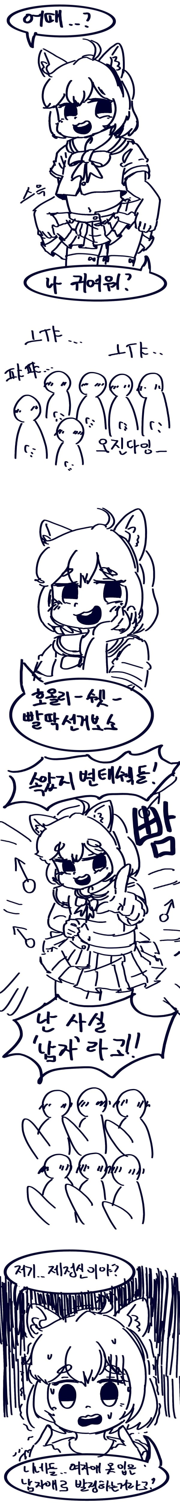 17093070904456.jpg