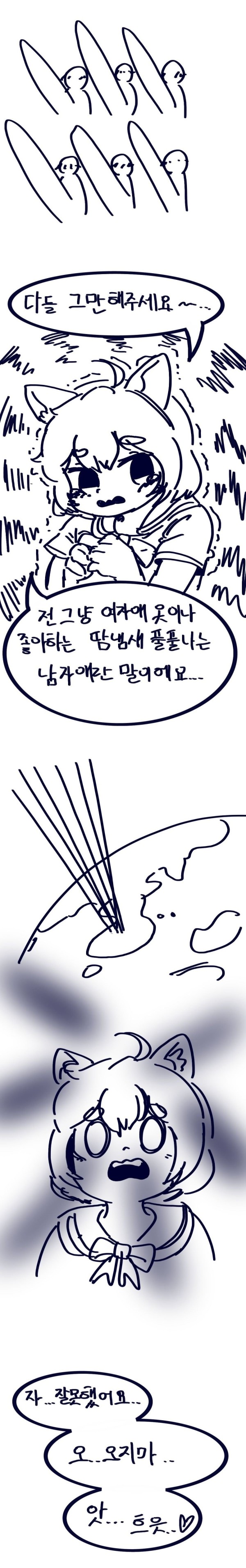 17093070916375.jpg