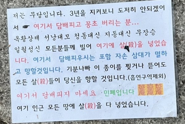 17093088870142.jpg