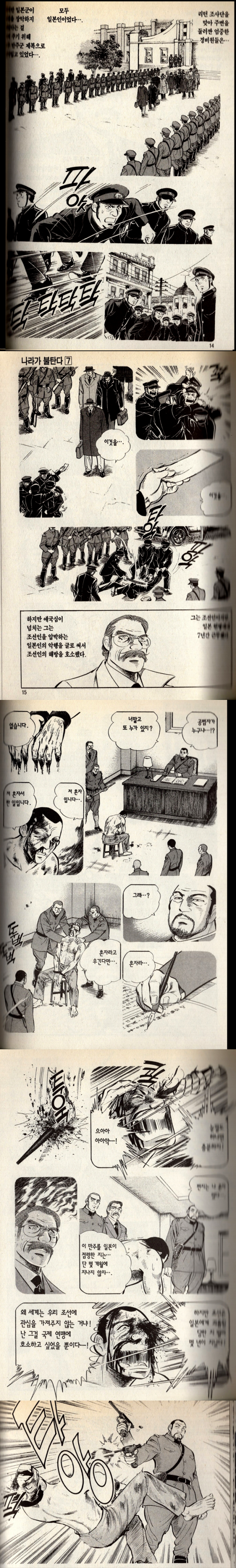 17093196862803.png