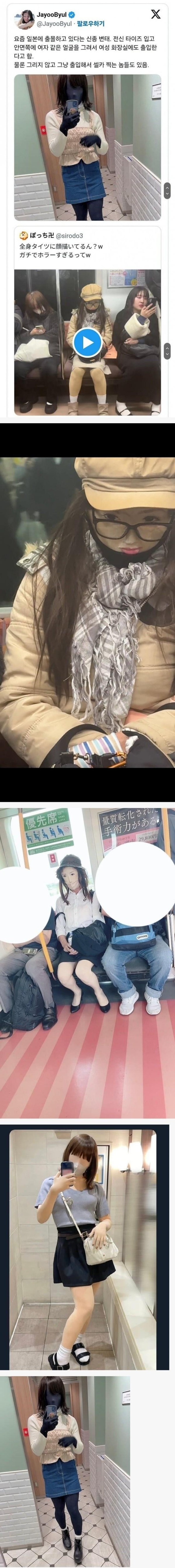 17093268862595.jpg