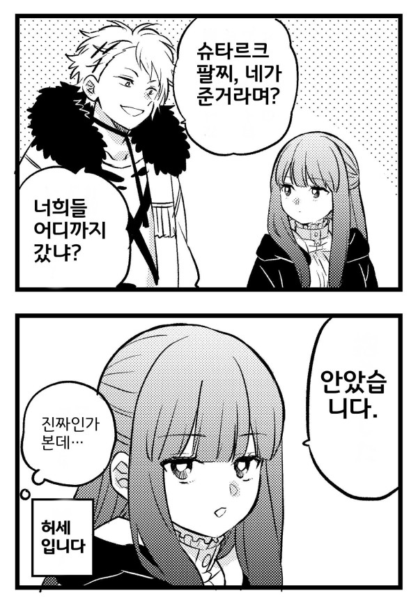 17093269014851.jpg