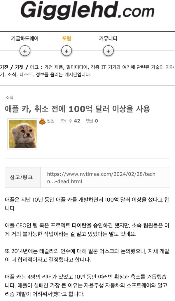 17093358896886.jpeg
