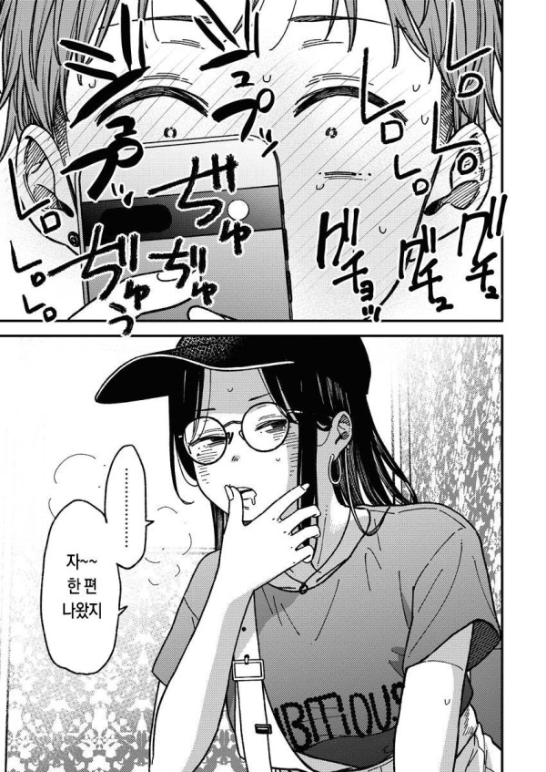 17093359039021.jpg
