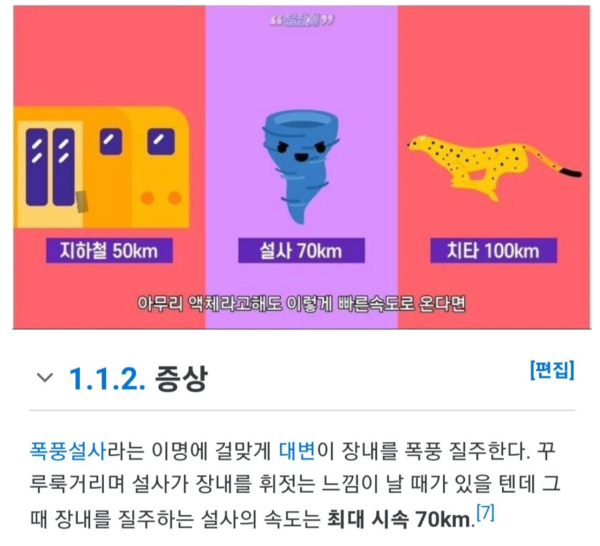 1709341278178.png