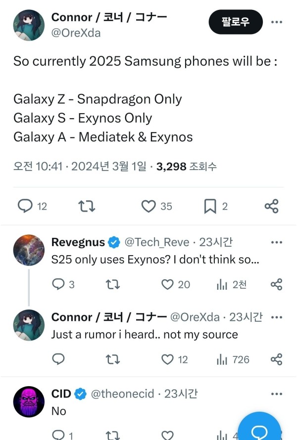 17093448897808.jpg