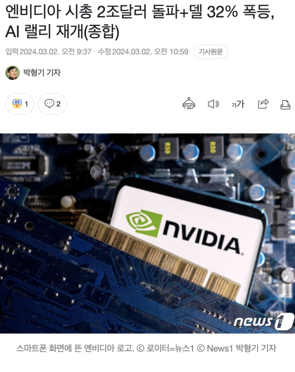 17093466918683.png