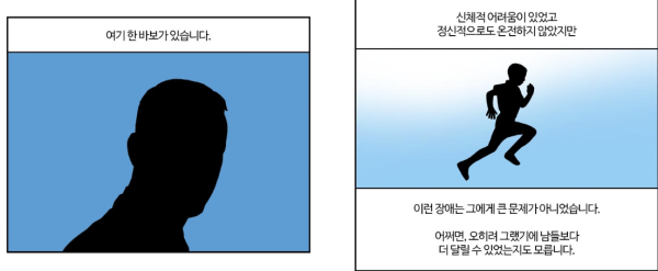 17093484968871.png