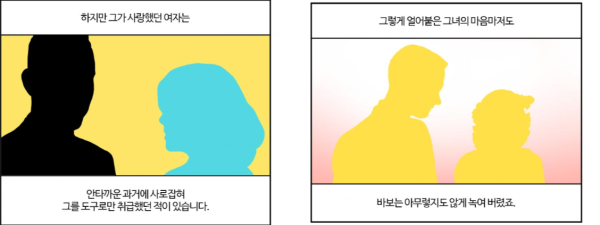17093484977453.png