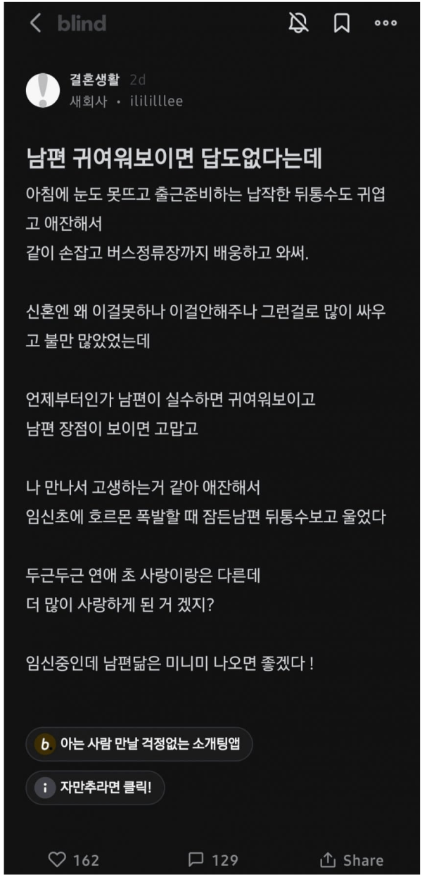 1709352093853.png