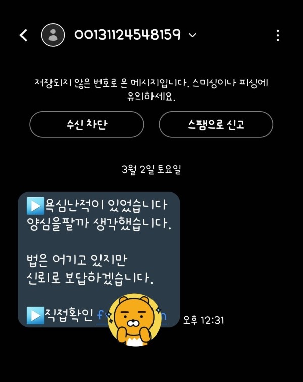 17093556910481.jpg