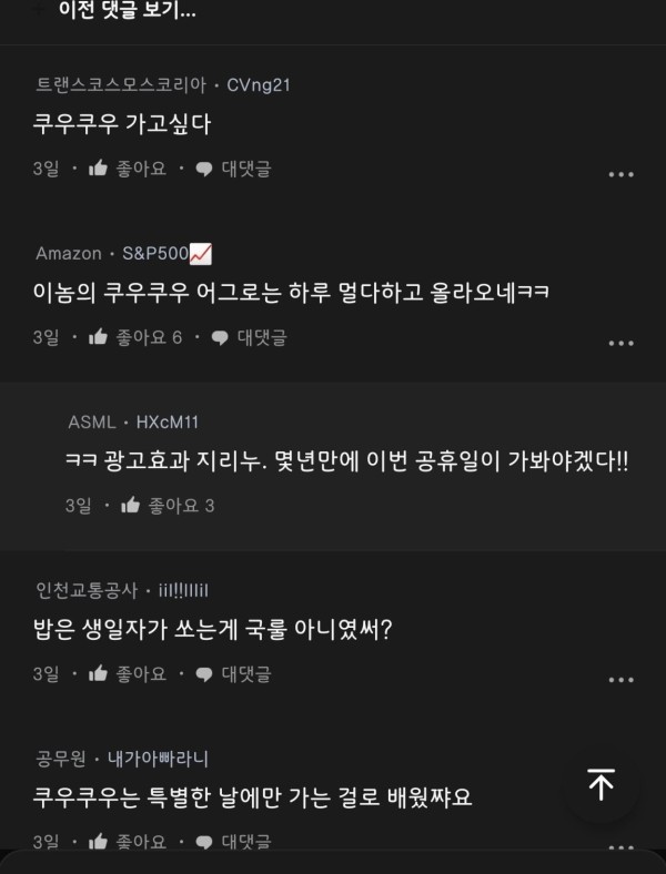 17093556942457.jpg