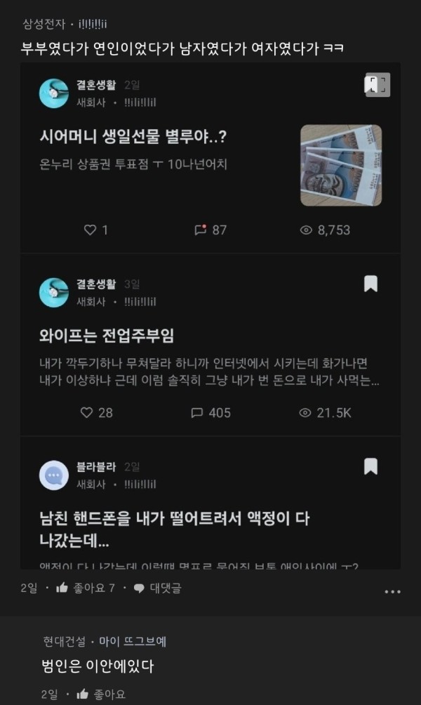 17093556951765.jpg