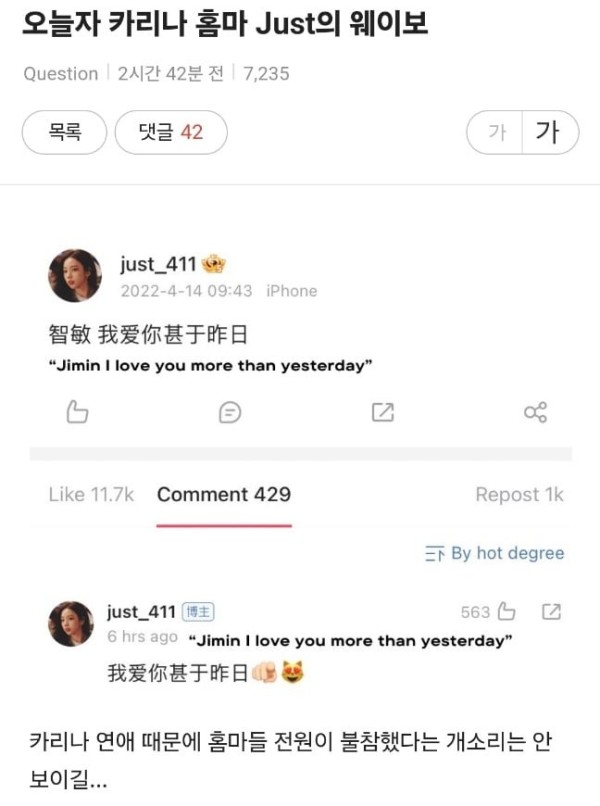 17093610875543.jpg