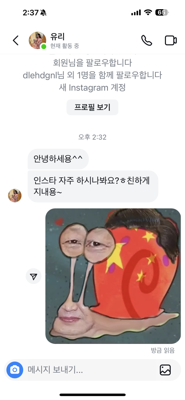 17093628813337.png