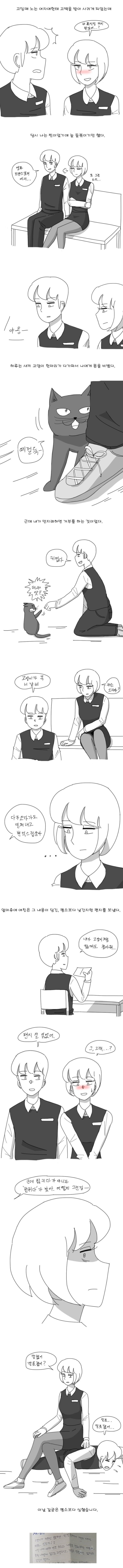 170936289701.jpg