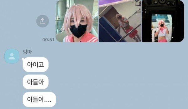 17093629034682.jpg
