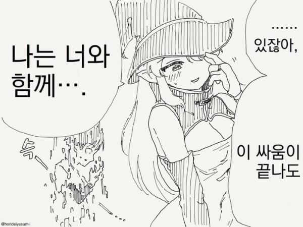 17093790854413.jpg
