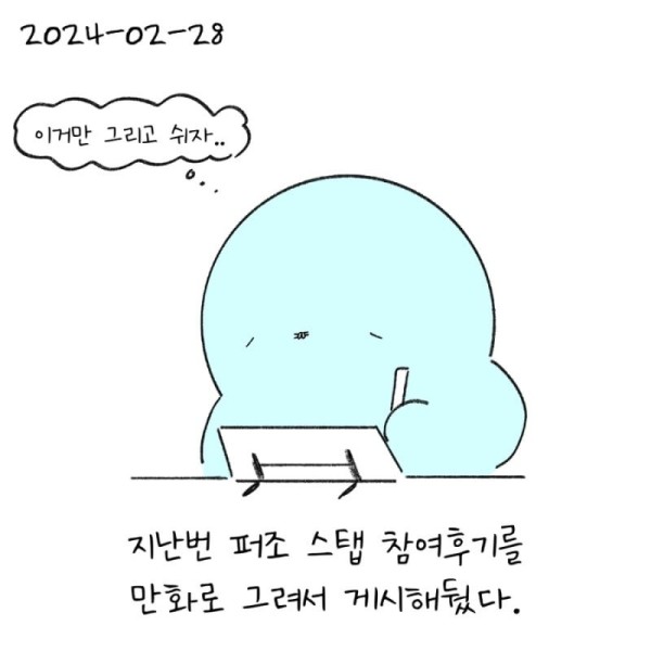 1709397091436.jpeg