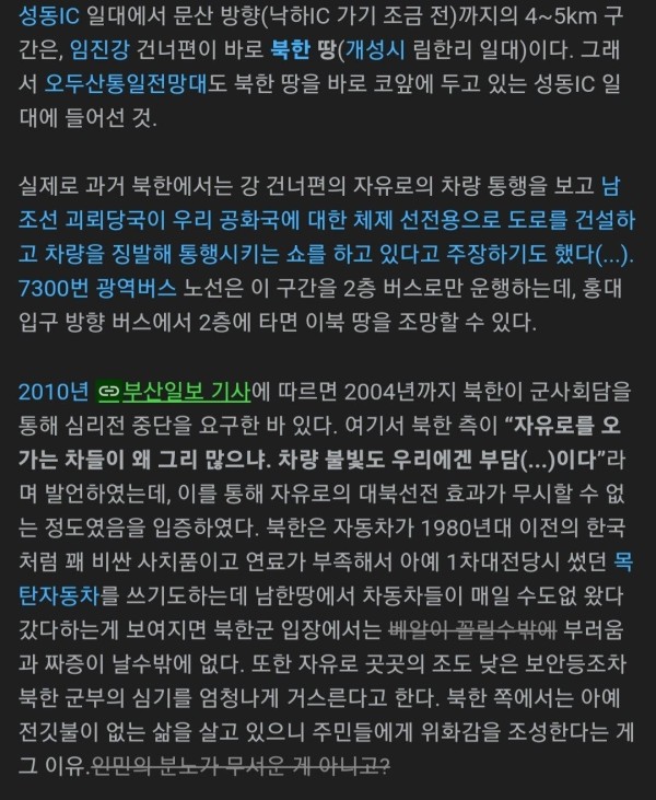 17093988865496.jpeg
