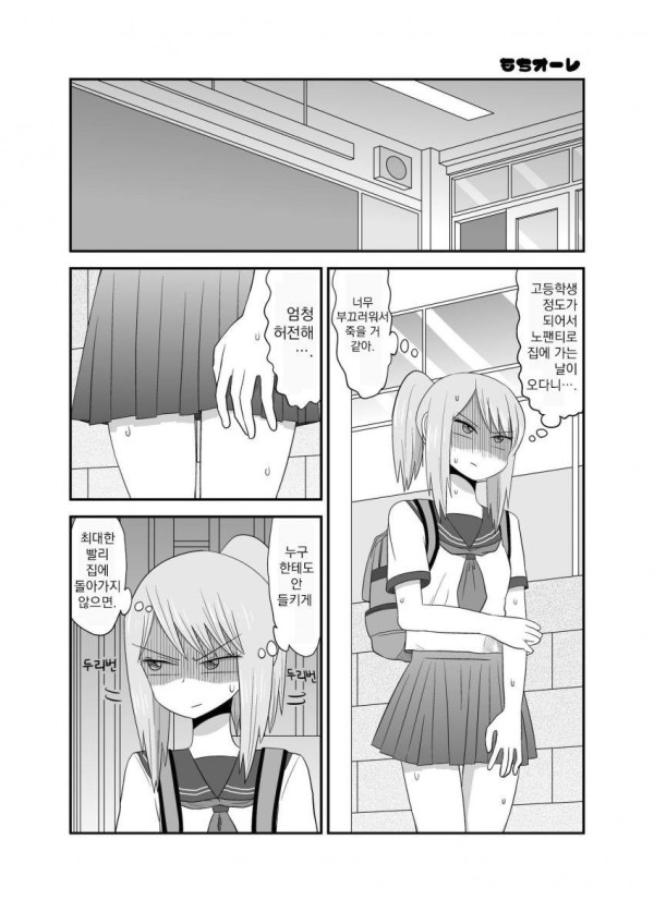 17094024832153.jpg