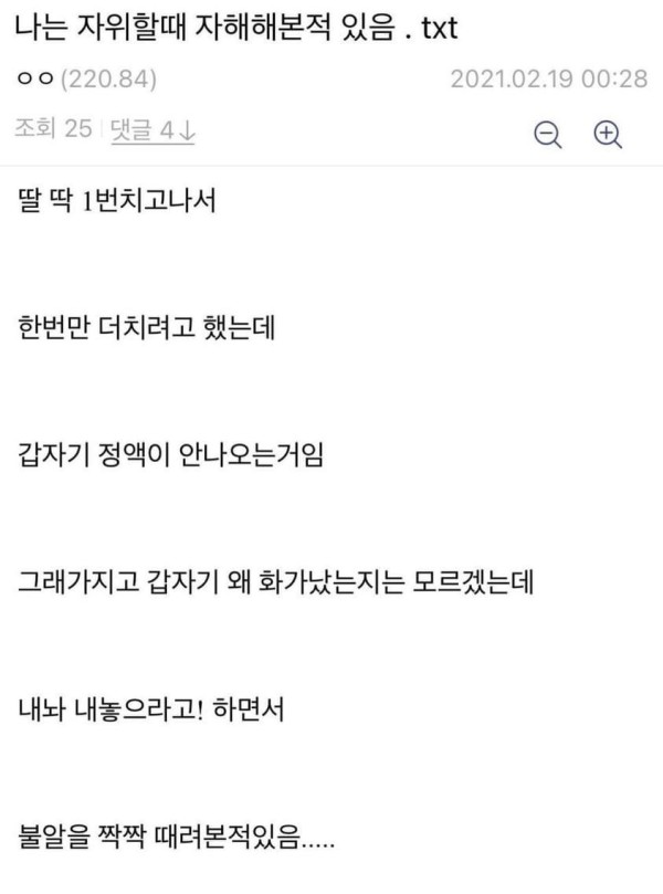 17094078993946.jpg