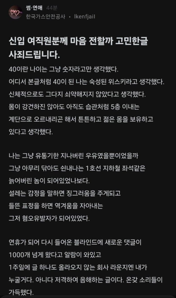 17094276857736.jpg