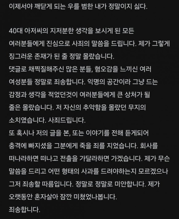 17094276869419.jpg