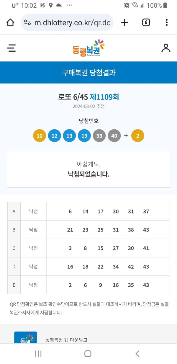 17094295037477.jpg