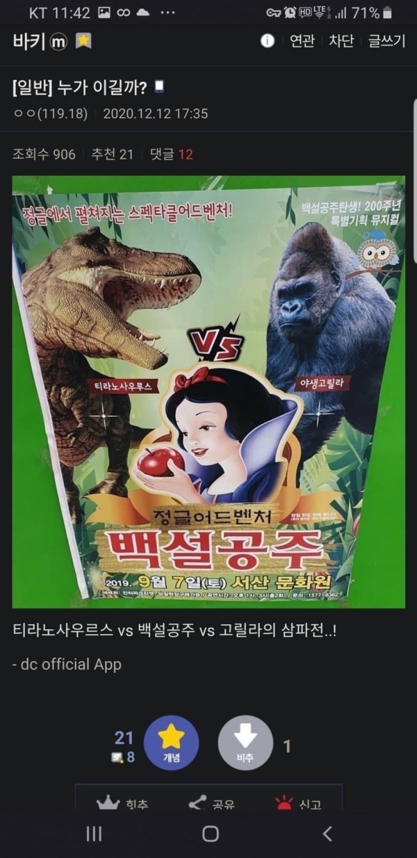 17094313035154.jpeg