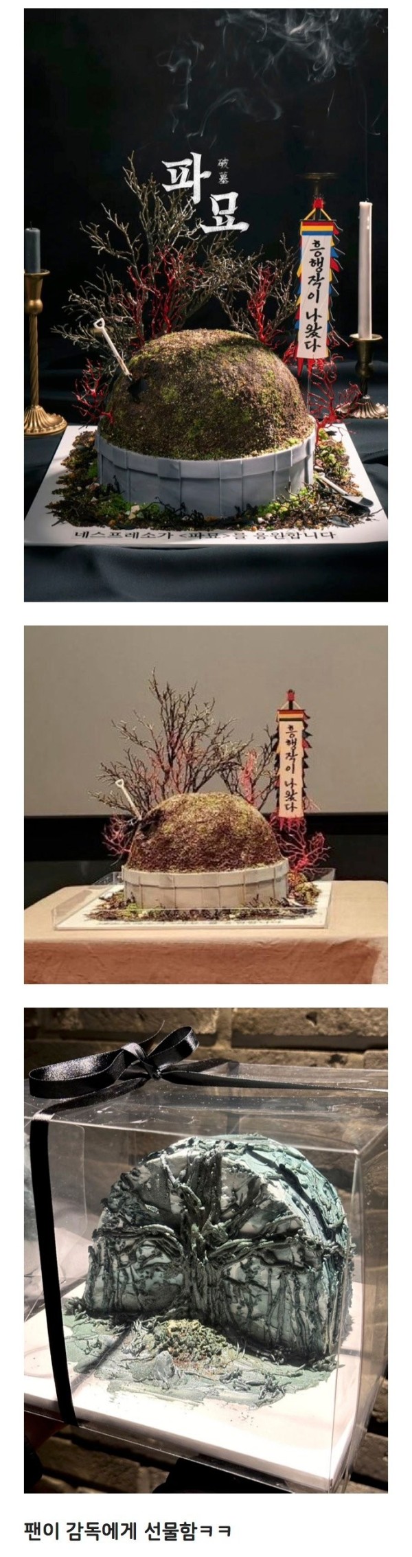 17094330957367.jpeg