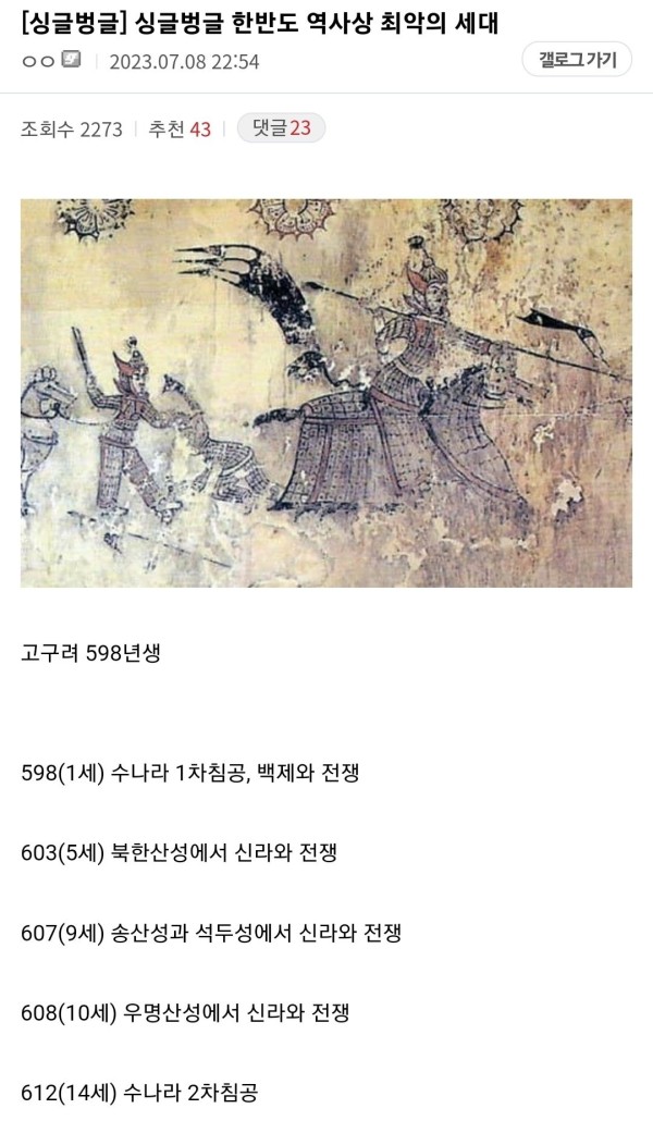 17094330981249.jpg