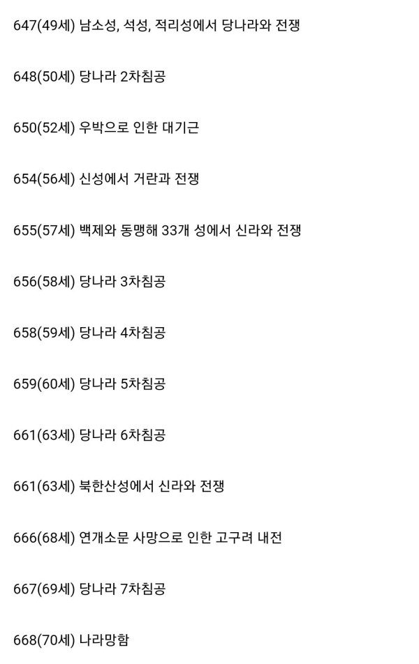 17094330991688.jpg