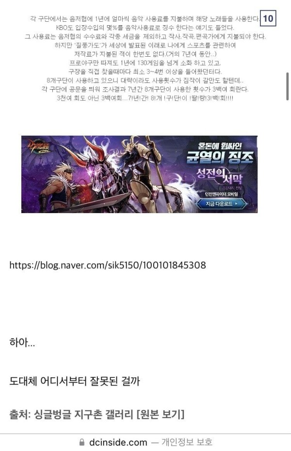 17094349054982.jpeg