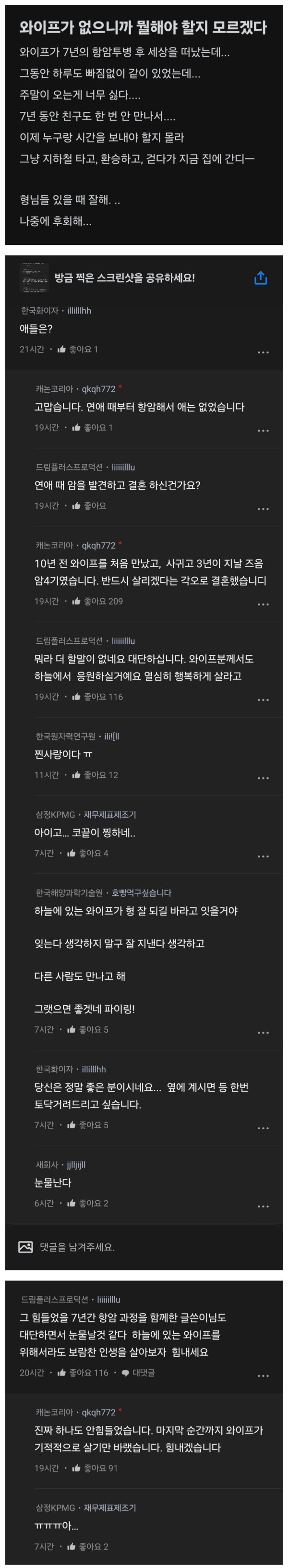 17094367017158.jpg