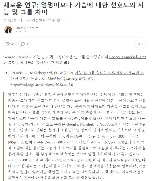 17094420995811.png