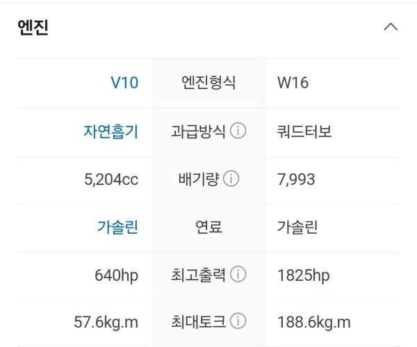17094421036354.jpg
