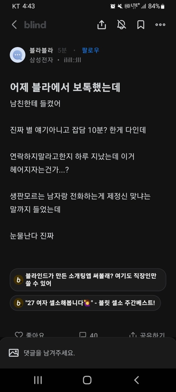 17094529060657.jpg