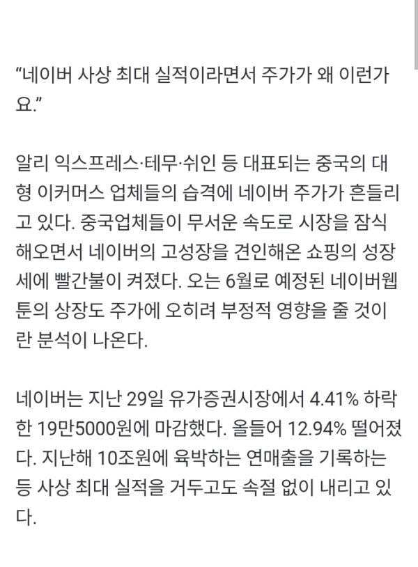 17094547024929.png