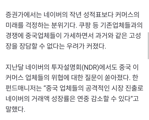 17094547029745.png