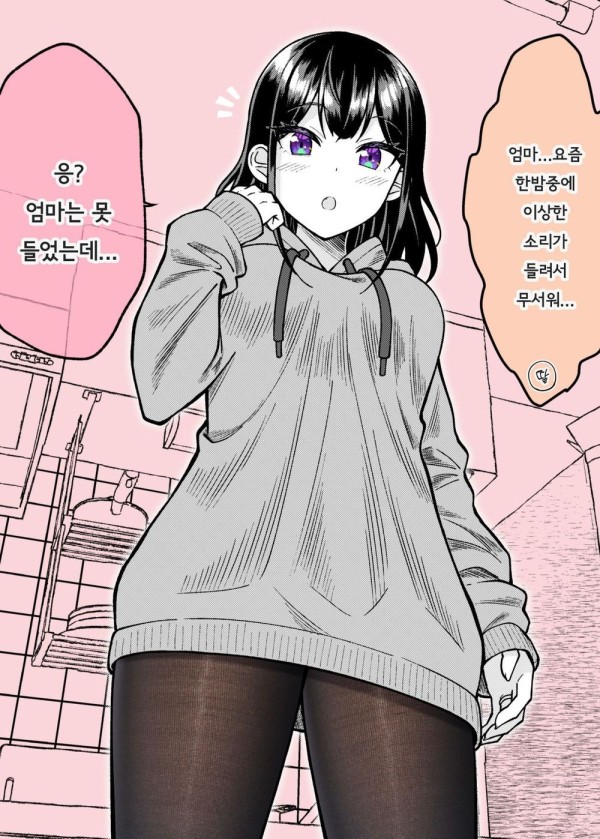 17094600814278.jpg