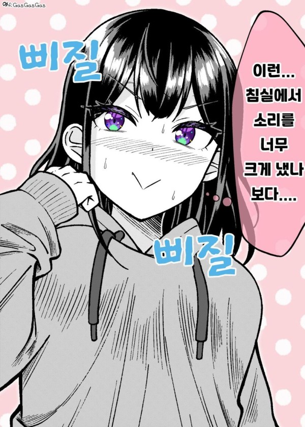 17094600818539.jpg