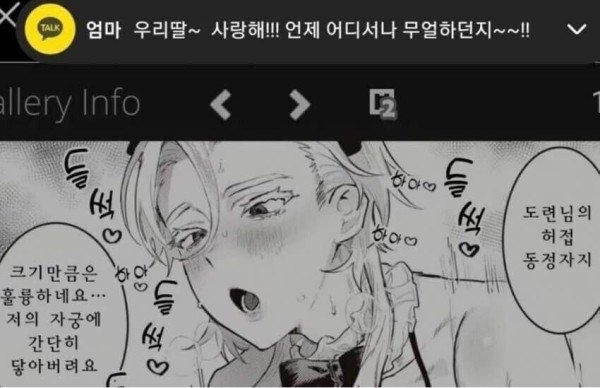 17094618994633.jpg
